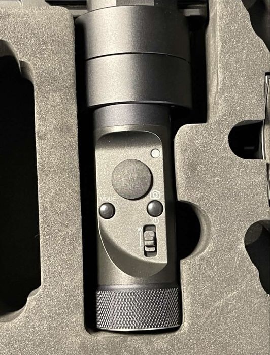 Gimbal Crane Plus