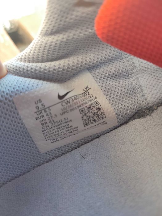 Nike Precision 5