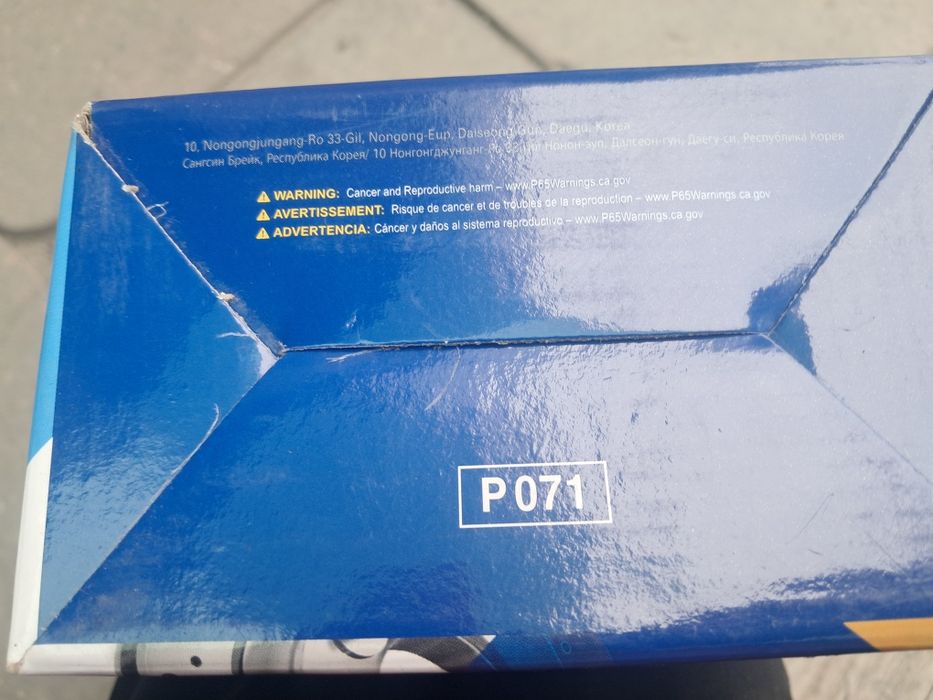 Продам тормозные колодки