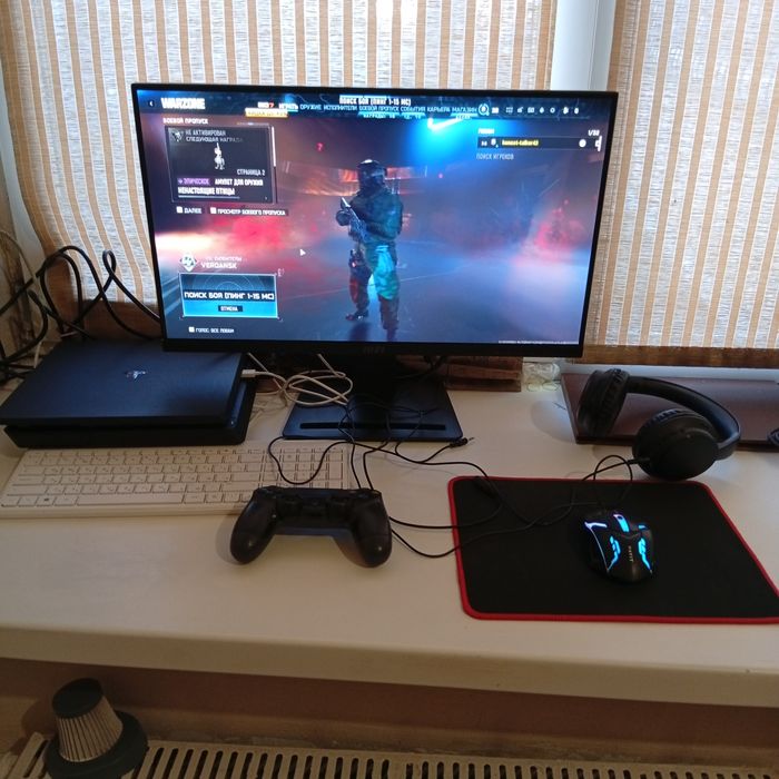 Sony PlayStation 4 slim 500gb