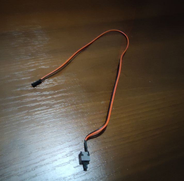 Кнопка включения питания ПК Power SW 50см.
