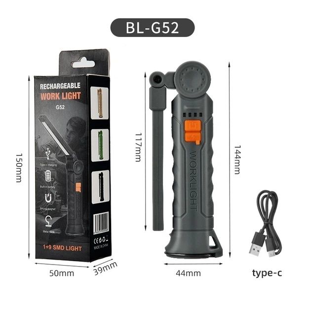 Ліхтар WORKLIGHT-G52-led+cob