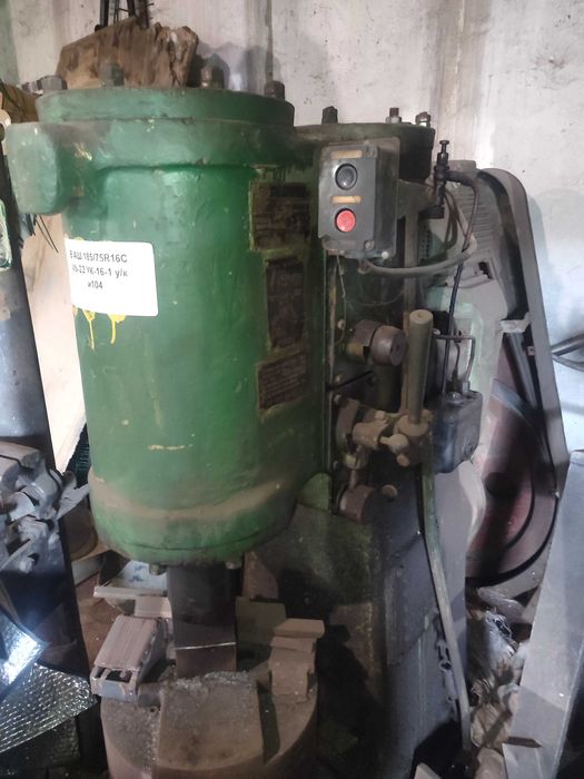 Пневмомолот МВ4127