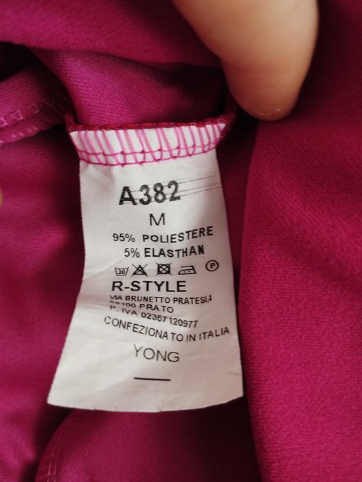 Класичні брюки R Style