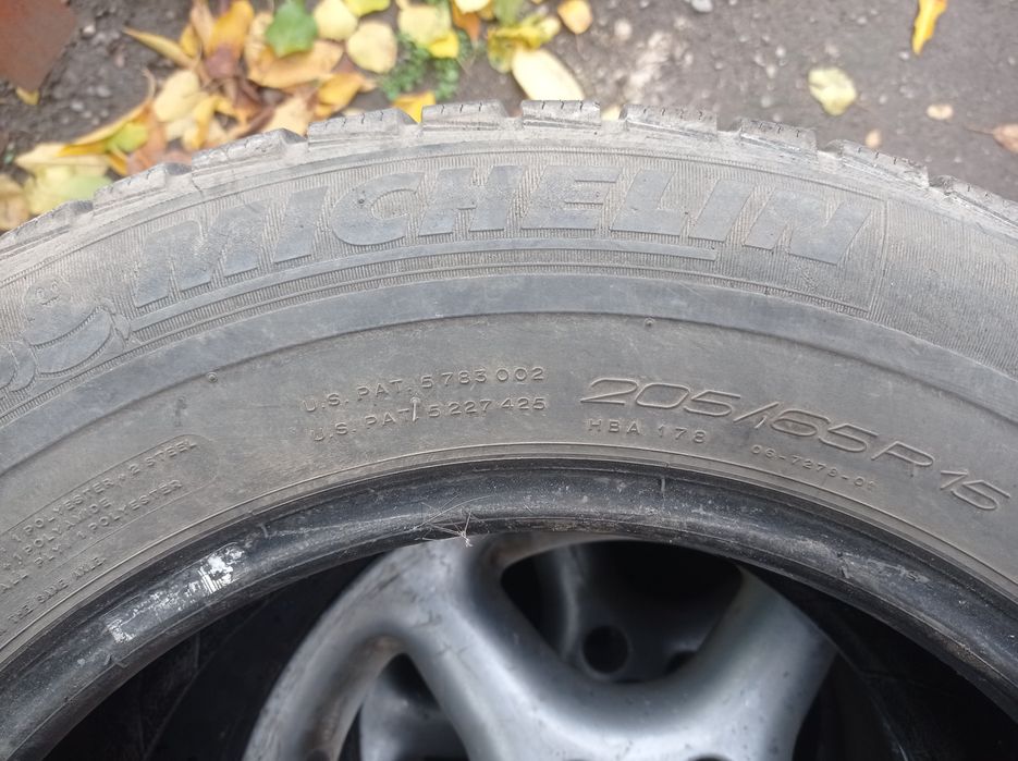 Продам резину розпаровку