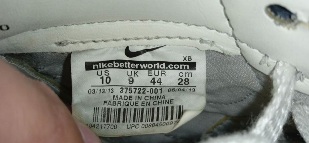 Nike Blazer 44 28cm