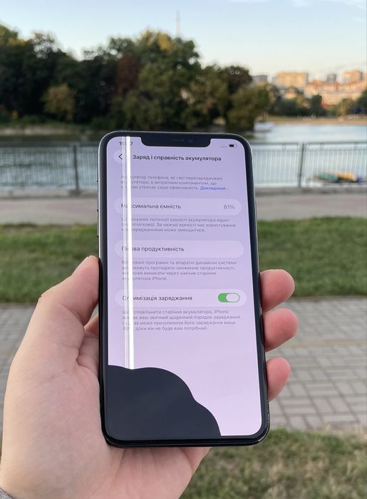 Apple Iphone 11 PRO MAX 64GB
