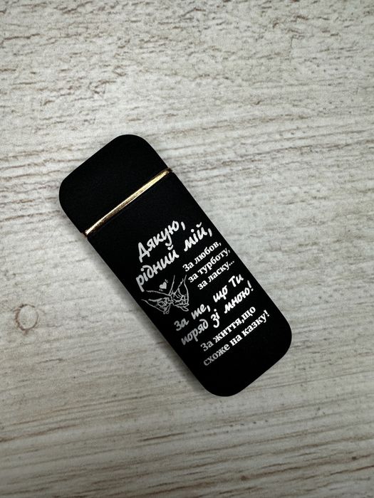 Гравіювання по металу