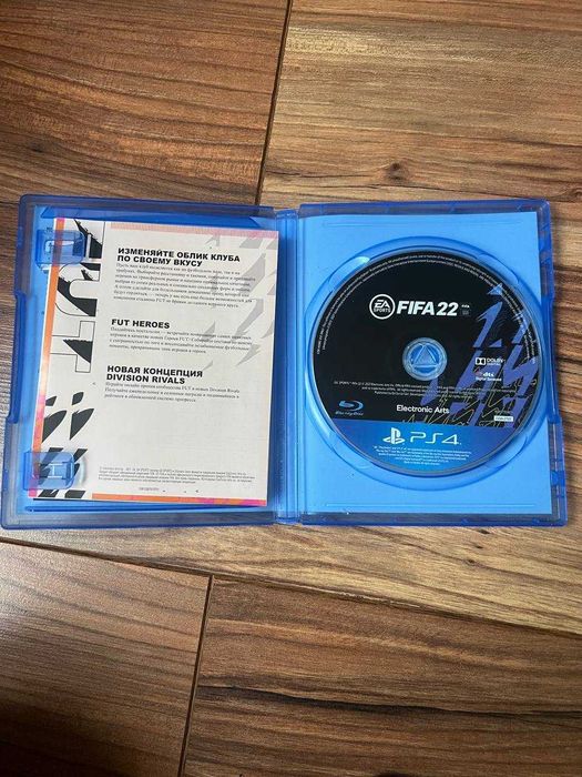 диск для ps4 Fifa 22 ідеальний стан