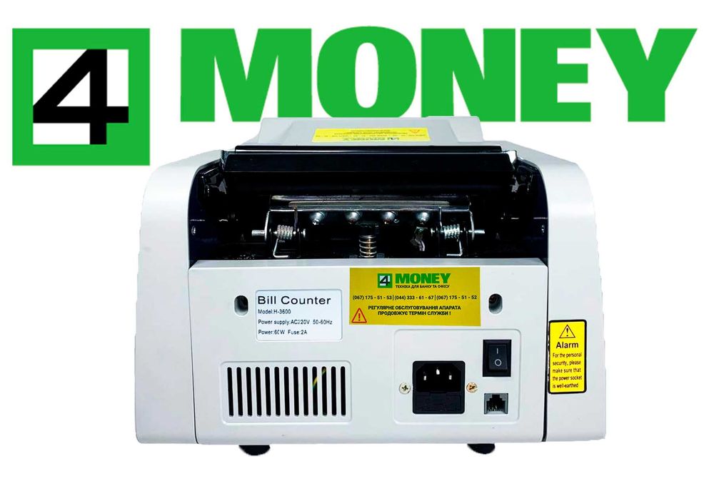 Лічильник Грошей COUNTER H3600 Рахувальна машинка Банкнот ДНІПРО