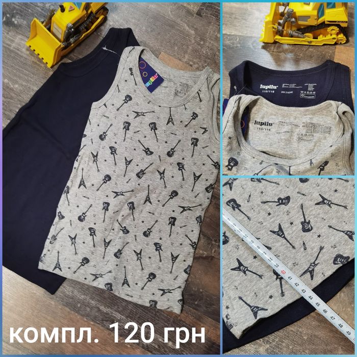 Рубашка, світош, джогери, легінси, майка, плавки