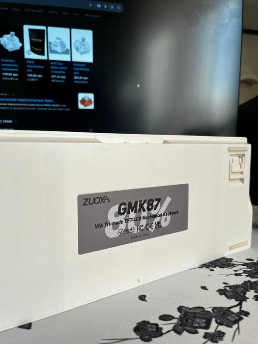 Кастомна Клавіатура Zuoya GMK87(дуже тихий та приємний звук)