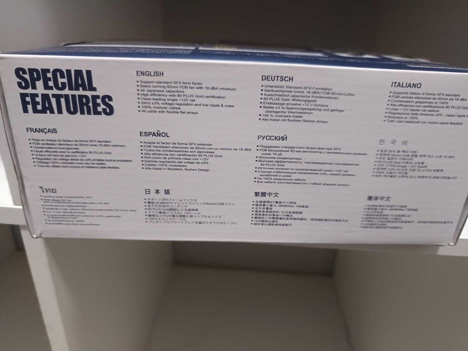 SilverStone SX500-G — 500W SFX 80 PLUS Gold | Nova e Selada