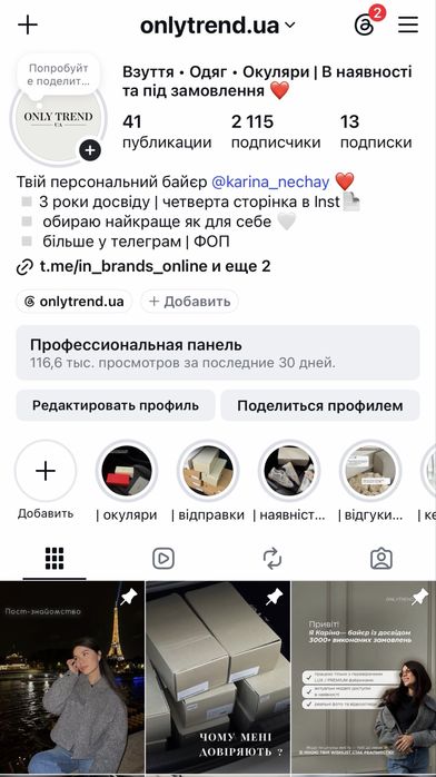 В наявності сандалі Hermes Chypre (босоніжки) преміальна якість