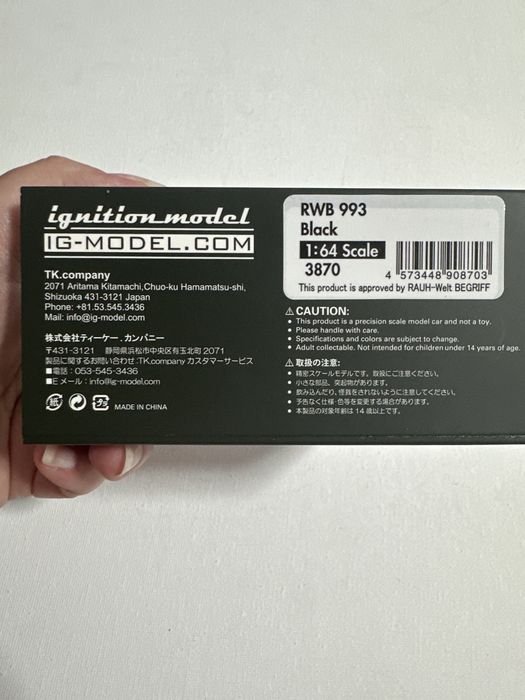 Ignition model 1:64 porsche rwb 993 black 3870 rauh-welt