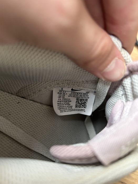 Кросівки Nike - розмір 36.5