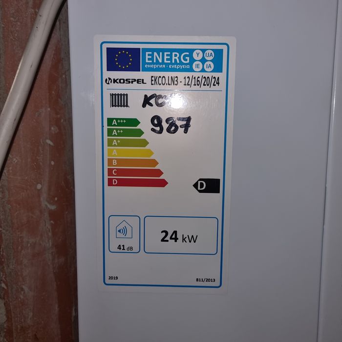 Piec elektryczny Kospel