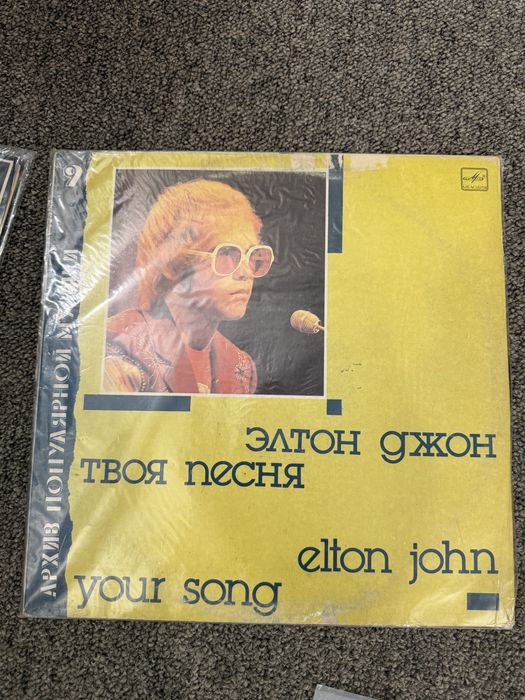 Вінілові платівки