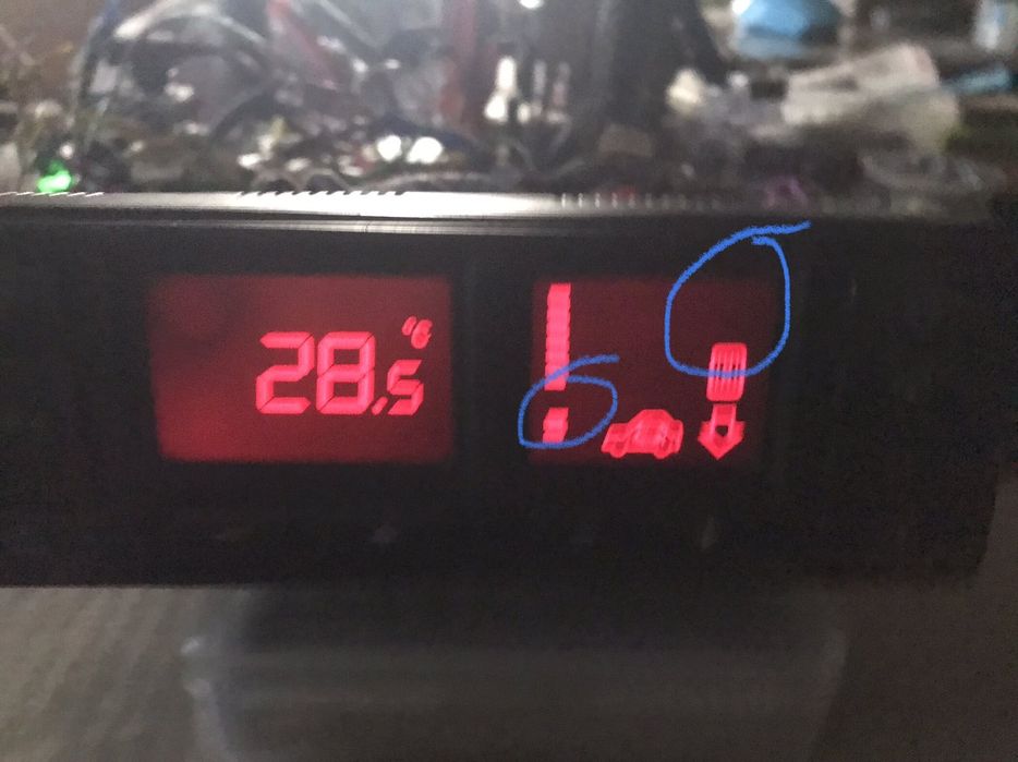 Блок управления климат контролем.