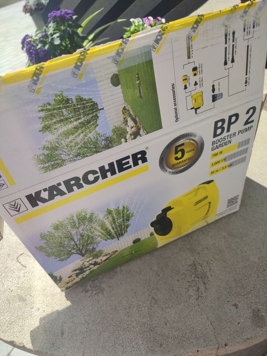Pompa do studni Karcher BP2