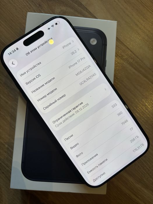 iPhone 17 Pro 256-GB. Neverlock