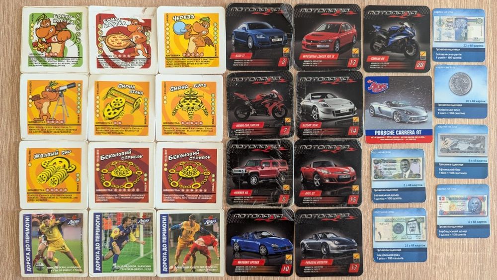 Картки Люкс, Черезо, Cerezos. Фішки, стереокартки