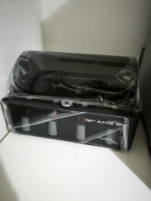 Bambu lab - AMS pro 2
