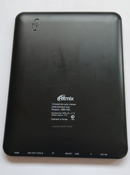 Ritmix RBK-490.Не робоче! Електронна книга