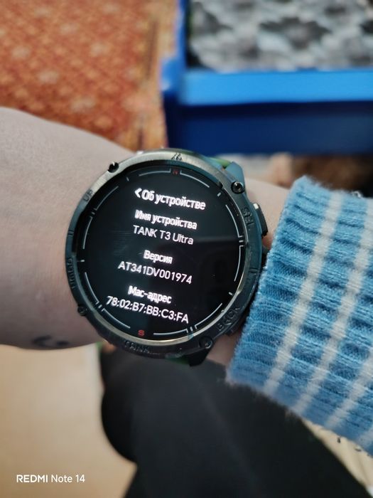 Продам часы TANK T3 Ultra