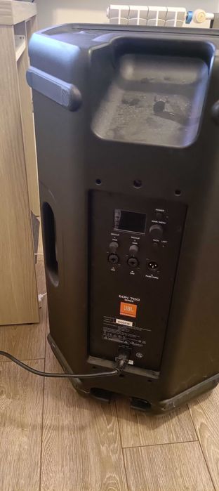 Kolumna aktywna Jbl eon 715