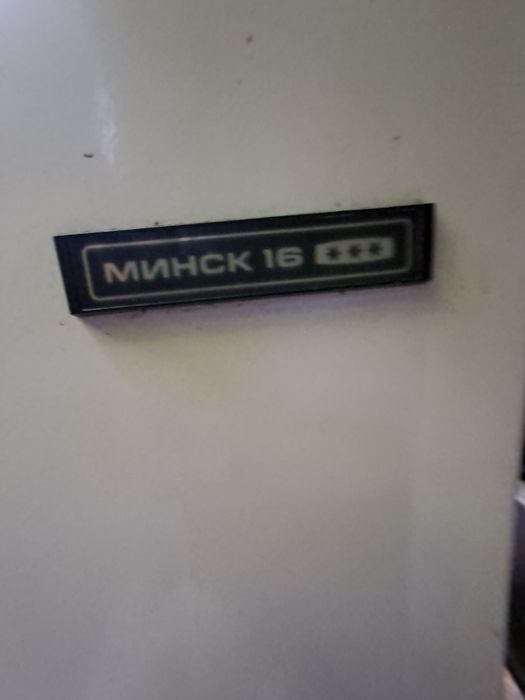 Продам холодильник