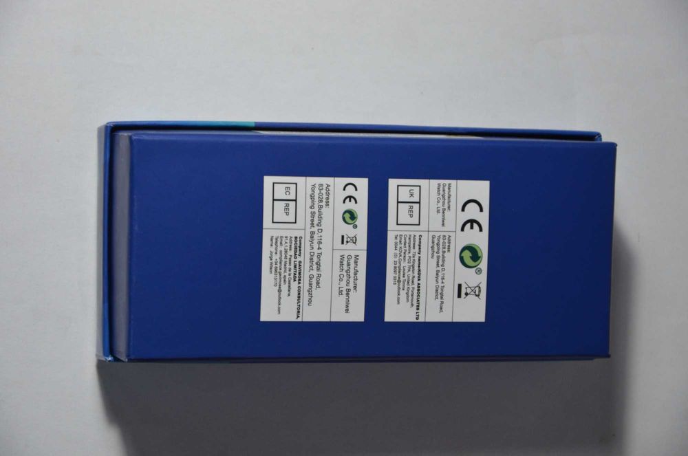 Наручний смарт годинник