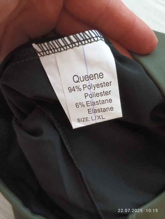 Spodnie damskie khaki