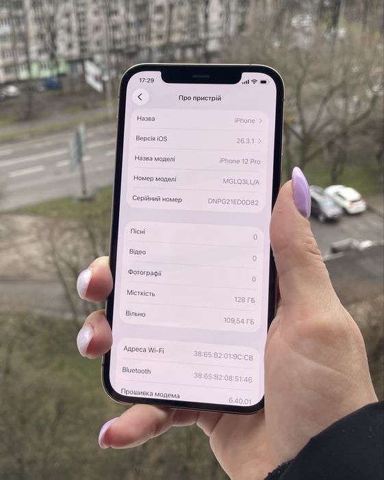 Apple Iphone 12 PRO 128GB Neverlock