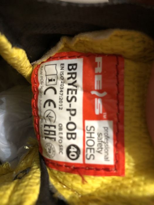 Продам получеревики