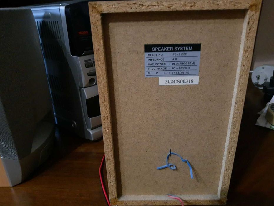 Продам музыкальный центр LG FFH-2165  бывший в работе.