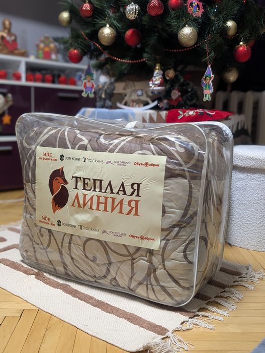 Ковдра відкрита овеча вовна