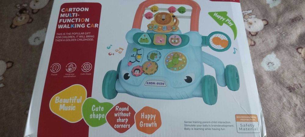 Ходунки для дитини