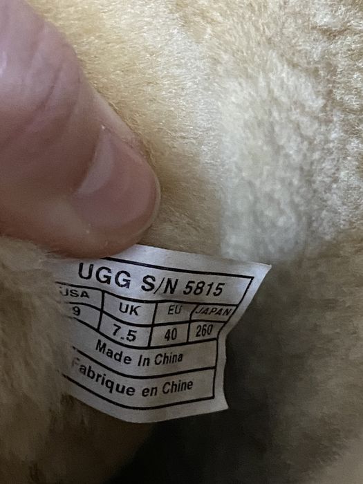 Bota UGG castanha