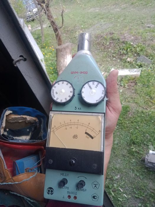 Продам приборы разные