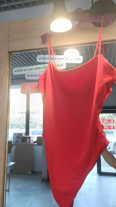 Купальник бікіні S