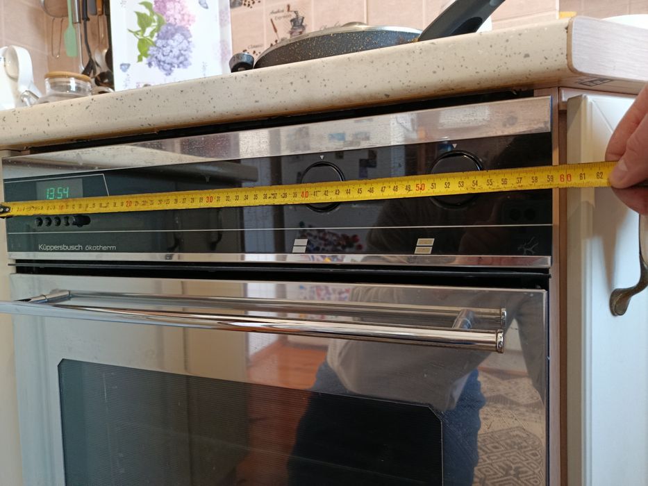 Духова шафа електрична Kuppersbusch  okotherm