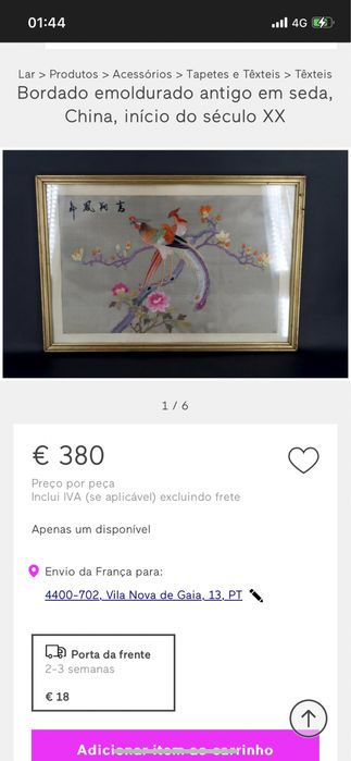 Par de quadros Bordado antigo em seda, Chinês oriental