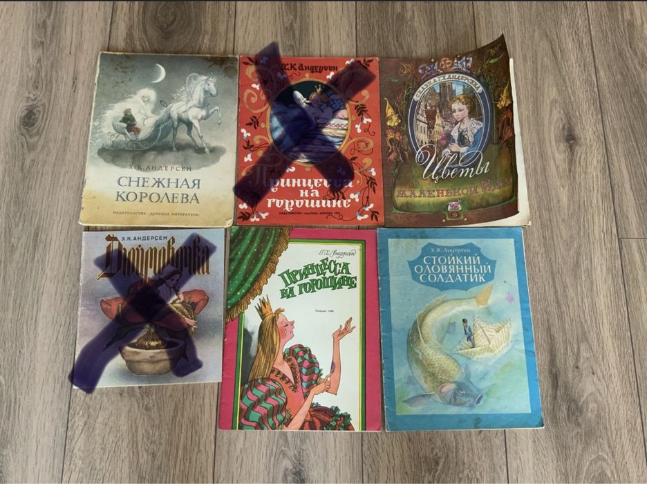 Дитячі книжки українська англійська мова старі радянські комплект