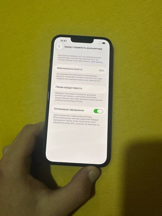 iPhone 13 128gb 89% Neverlock