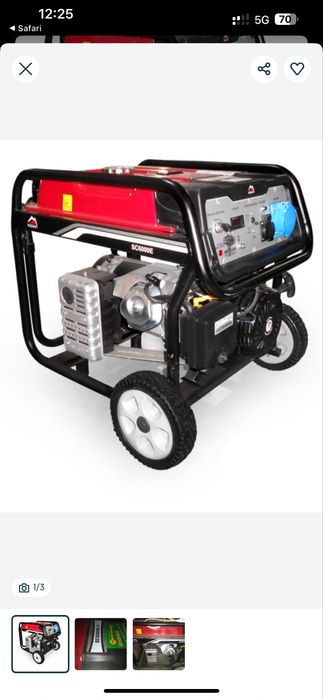 Генератор Vulkan  5.5кв