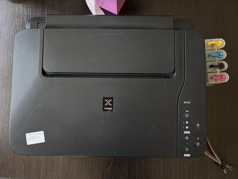 Принтер Canon PIXMA MP230