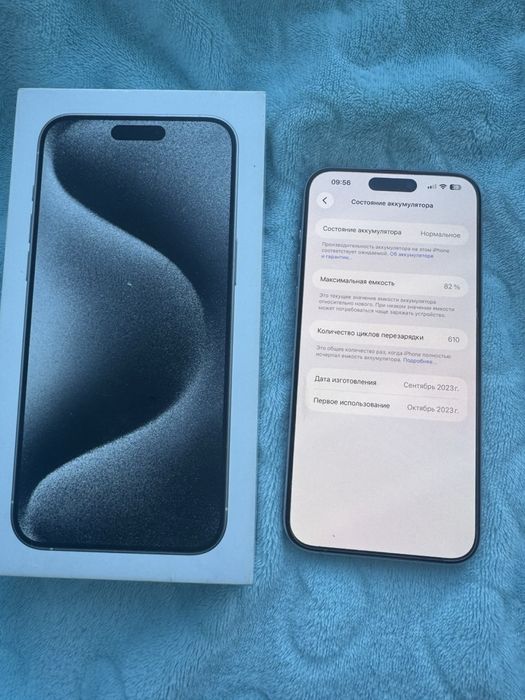 iPhone 15 Pro Max  256 Gb