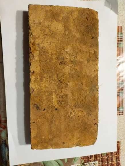 Cegła szamotowa rozbiórkowa o wymiarach 114x230x60