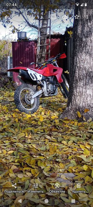 Honda XR 650 R  2006 г/в